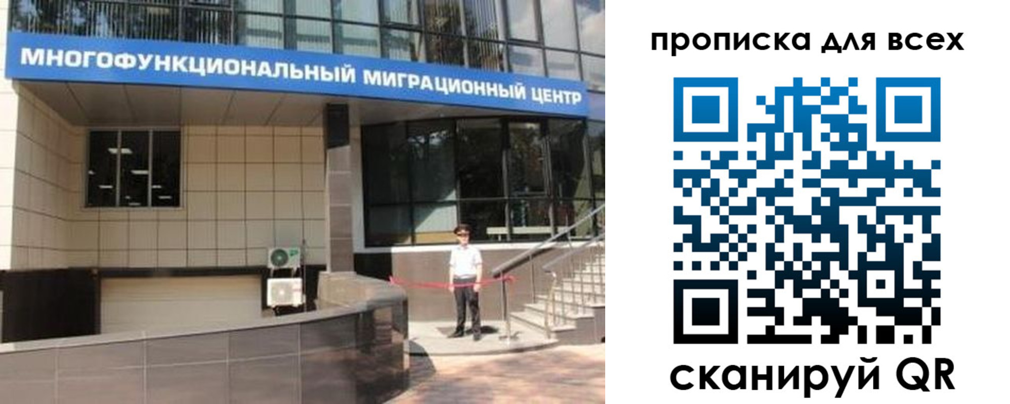 форма 3 в Семикаракорске